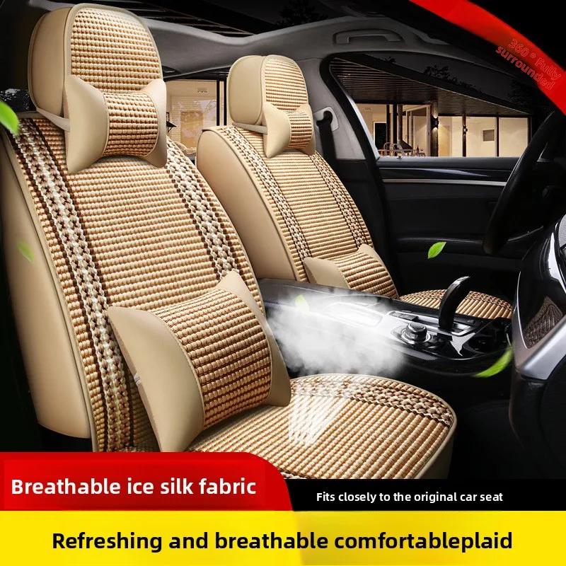 

Summer Luxury Woven Leather 5-Piece Car Seat Cushion Four Seasons Universal Full Surround Cooling Pad Breathable Front Seat