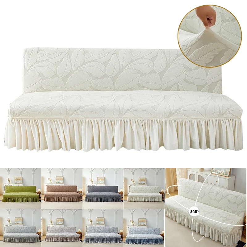 

Armless Futon Carved Sofa Bed Cover Removable Cleaning Furniture Protective Covers Non-Slip Elastic Home Decor Housse Canapé