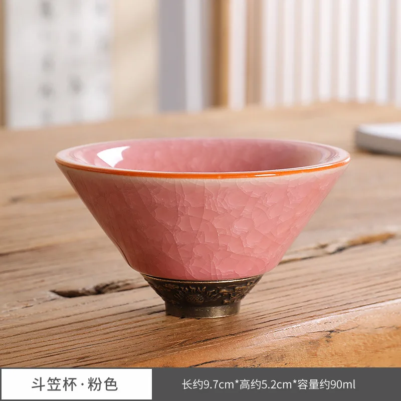 Douli Ice Flower Crackle Master Couple Pair Single Bowl Tasting Cup Ceramic Tea Set Gift