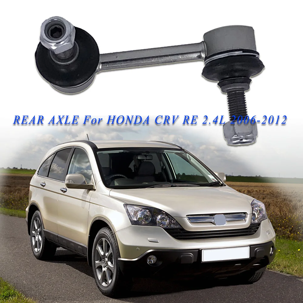 

Rear Stabilizer Link L/R for HONDA CRV RE 2.4L 2006-2012 52321-SWA-A01 52320-SWA-A01 Sway Bar Link