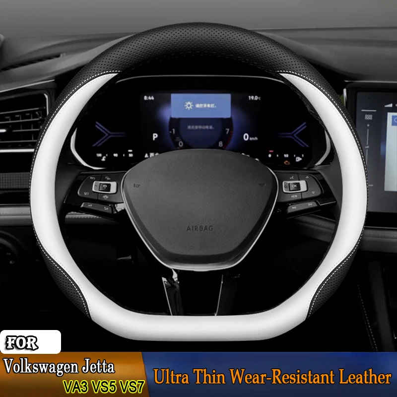 High Quality Leather Car Steering Wheel Cover Wrap for Volkswagen VW Jetta VA3 VS5 VS7 2019 2020 2021 2022 2023 2024 2025 D Type