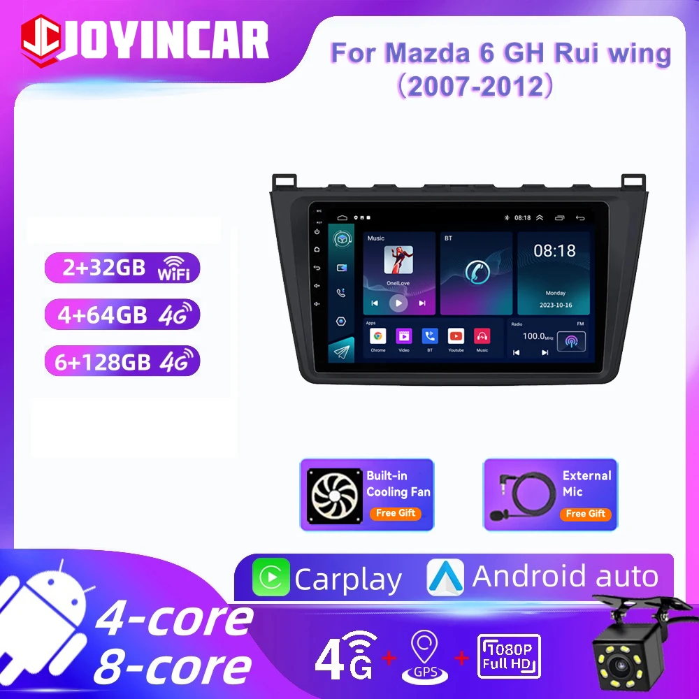 Android 13 2 Din Car Radio Multimedia Player For Mazda 6 Rui wing 2007-2012 Carplay Head Unit Audio Stereo GPS Navigation