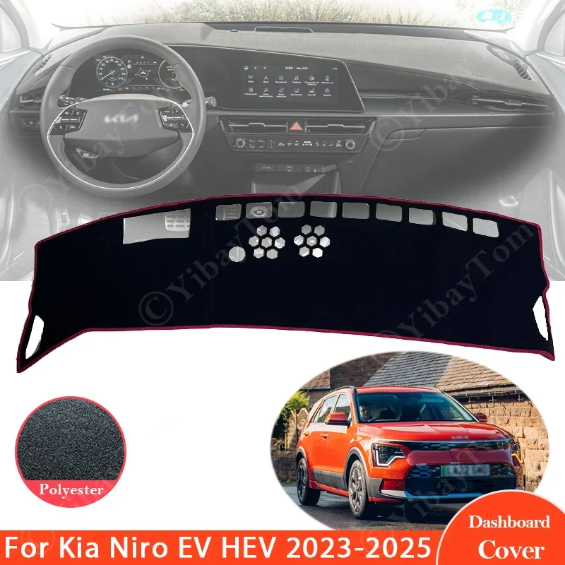 Anti-Slip Mat Dashboard Cover Pad Sunshade Dashmat Protect Carpet Car Accessories Dash For Kia Niro EV PHEV HEV 2023 2024 2025
