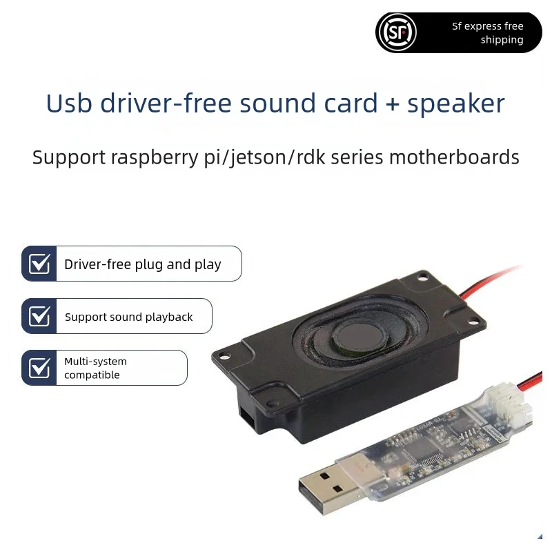 USB Sound Card Module With Speaker Be Use to Robot/Raspberry pi/RDK/JETSON/Computer /laptop