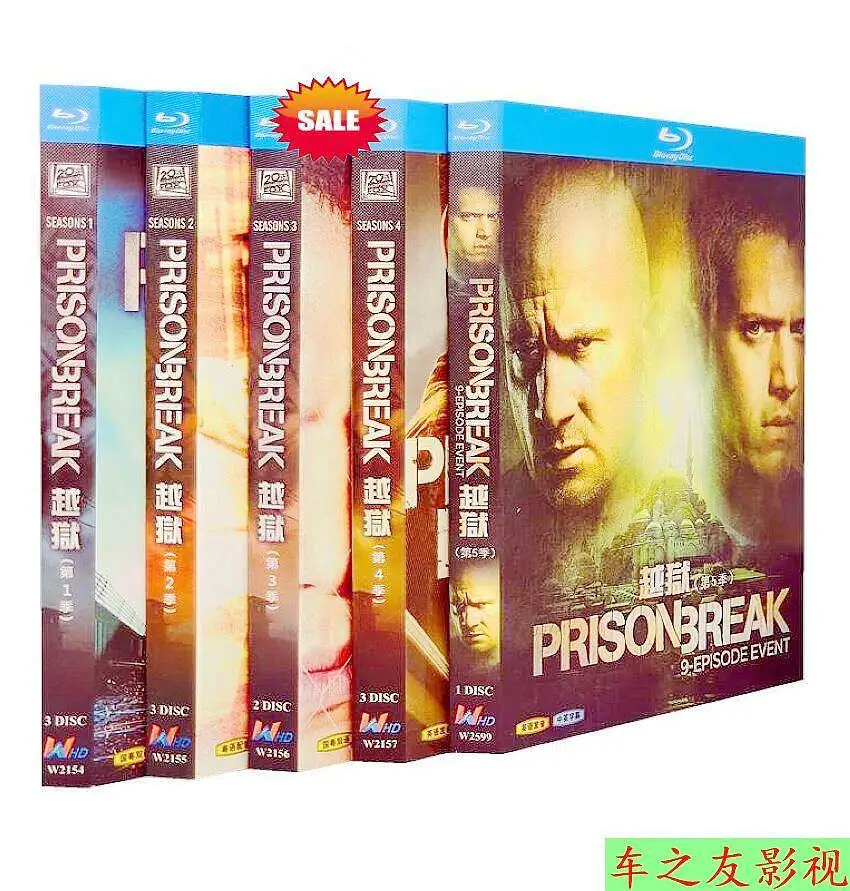

BD Blu-ray High Definition: Сериалы США «Побег из тюрьмы», сезоны 1-5, с китайскими и английскими субтитрами, 12-дисковый бокс-сет