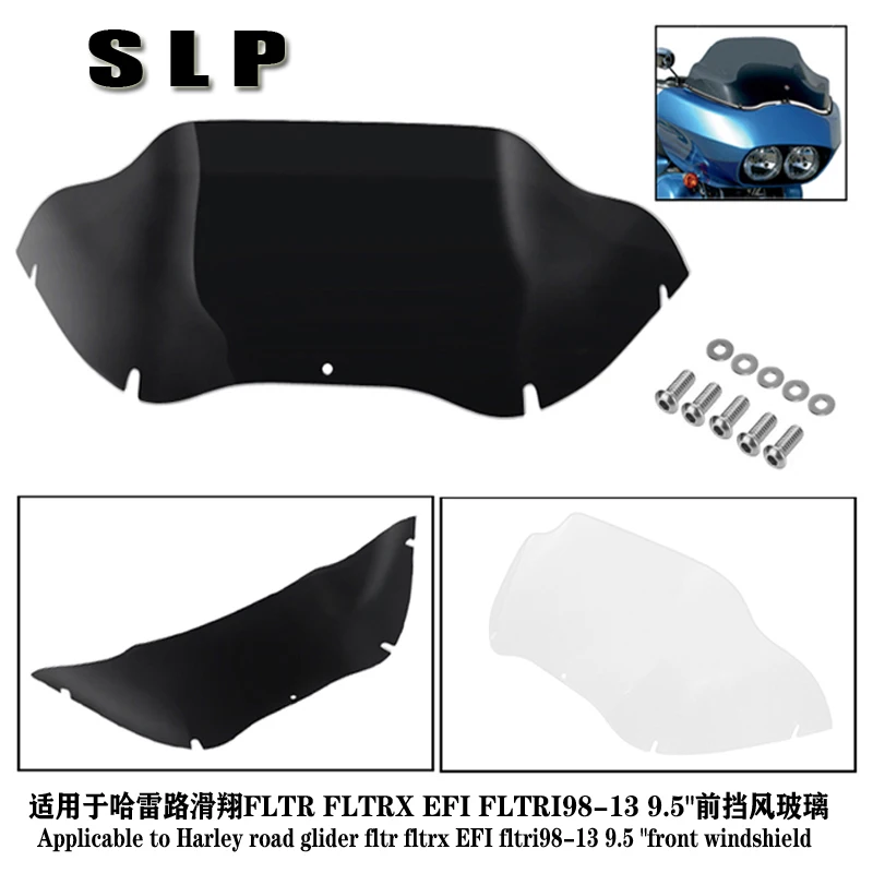 Motorcycle windshield is suitable for Harley road gliding fltr fltrx EFI fltri 98-13