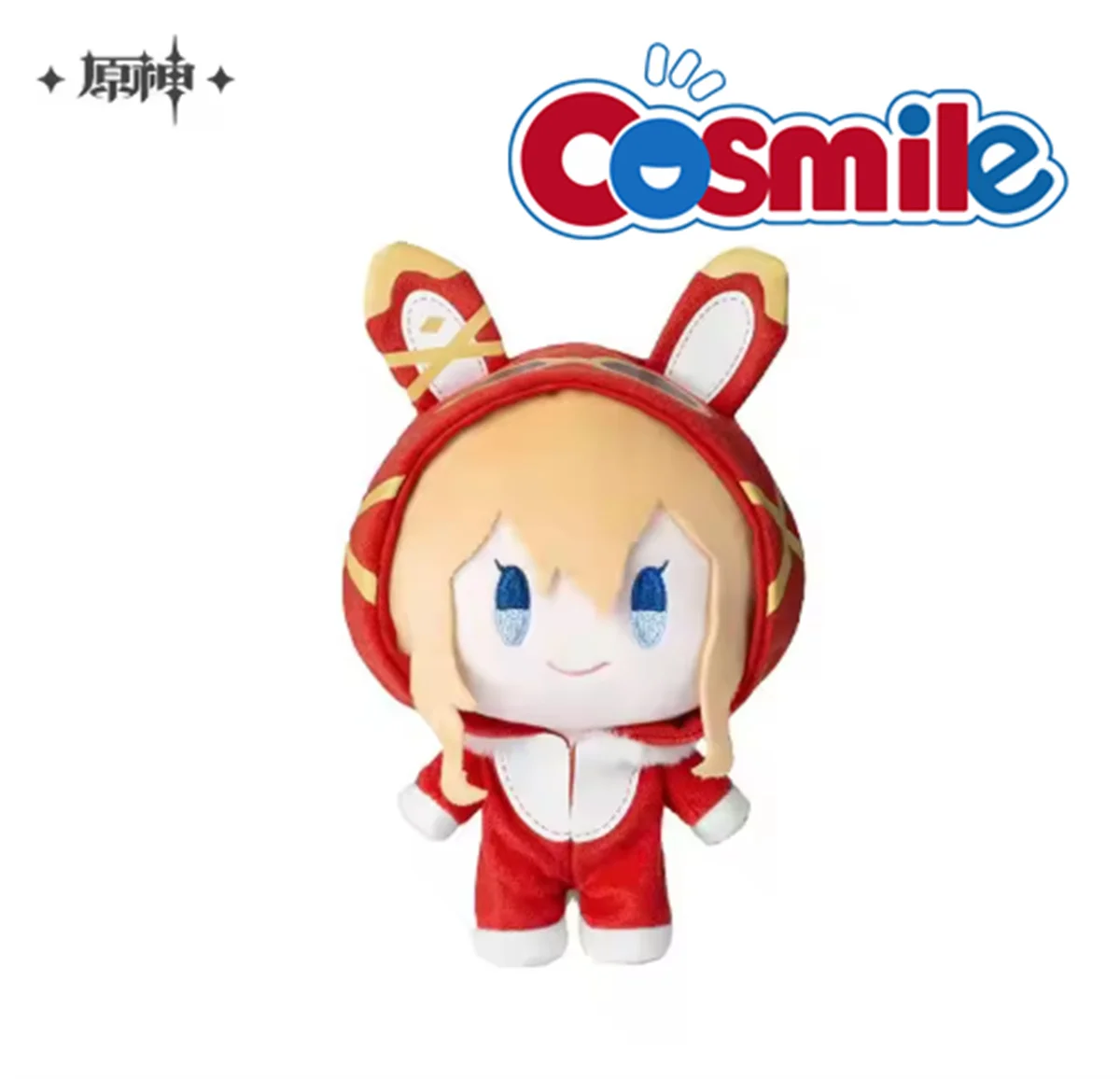 Genshin Impact Plush Venti Kaeya Amber Albedo Klee Bennett Anime Cosplay Stuffed Doll Cartoon Figure Clothes Kids Birthday Gift