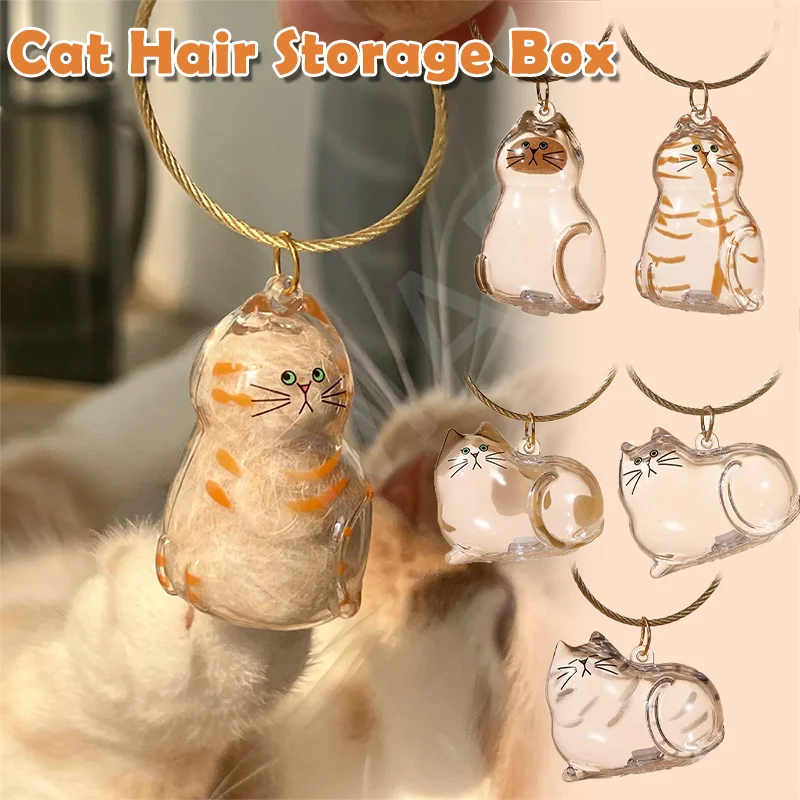 Boîte de rangement de cheveux de chat, porte-clés suspendu, sac à dos pendentif, décor suspendu, rangement de poils d'animaux, porte-clés mignon, Souvenirs d'animaux de compagnie