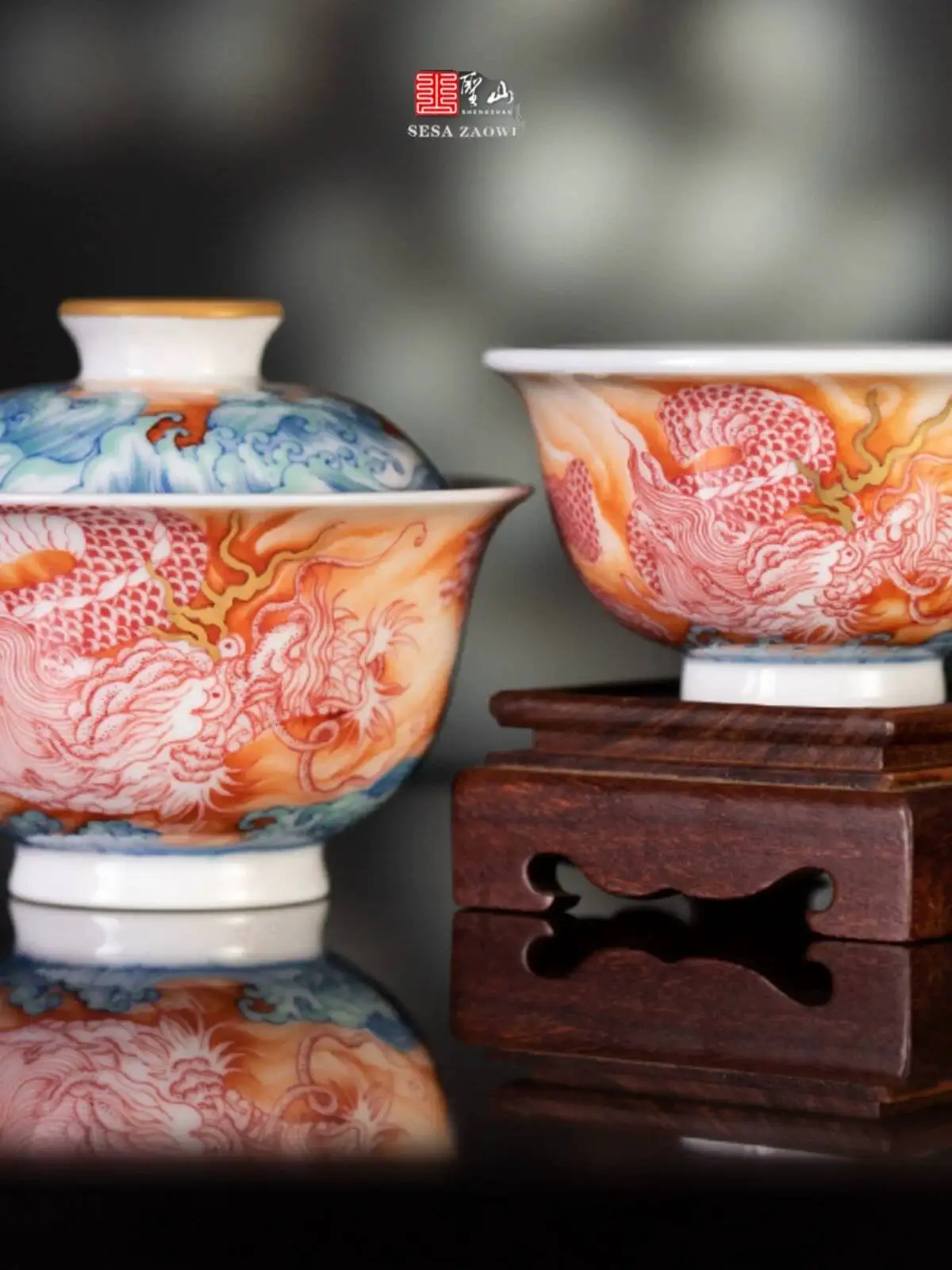 Sacred Mountain Antique-Style Hand-Painted Underglaze Red Dragon Pattern With Gold Trim On The Lid, Jingdezhen Ceramic Tea Set
