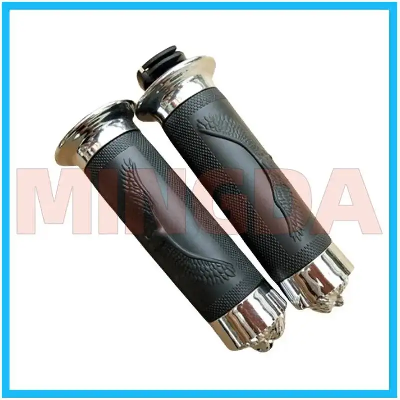 Left / Right Handle…