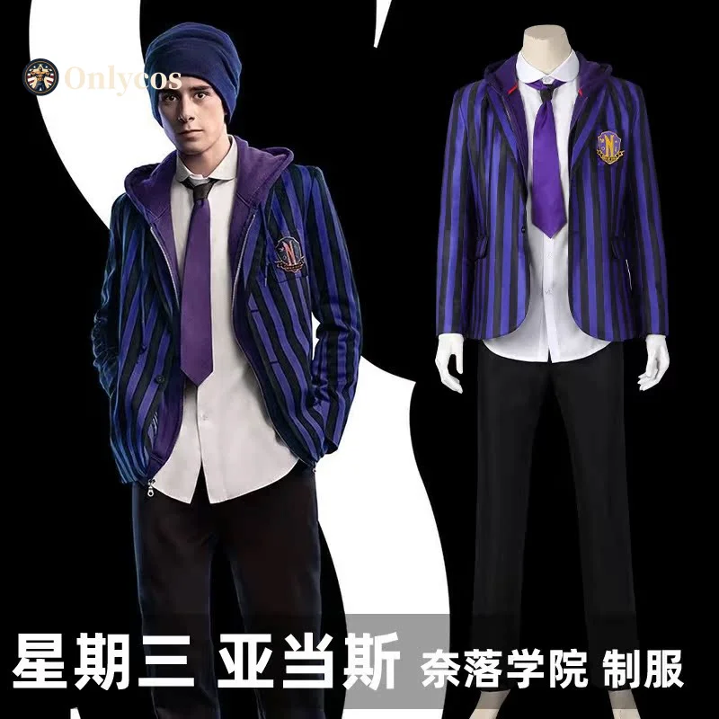 

Movie Wednesday 2 Xavier Thorpe Cosplay Costume Halloween School Uniform Coat Props Accessories Set Onlycos
