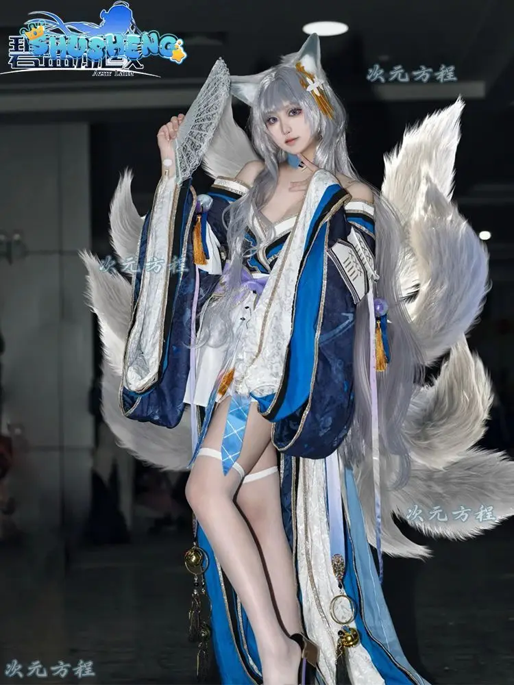 

Shinano Game Azur Lane Cosplay Costume Sexy Kimono Role Play Halloween Party Dress Suit Full Set Women Shinano Gorgeous dress