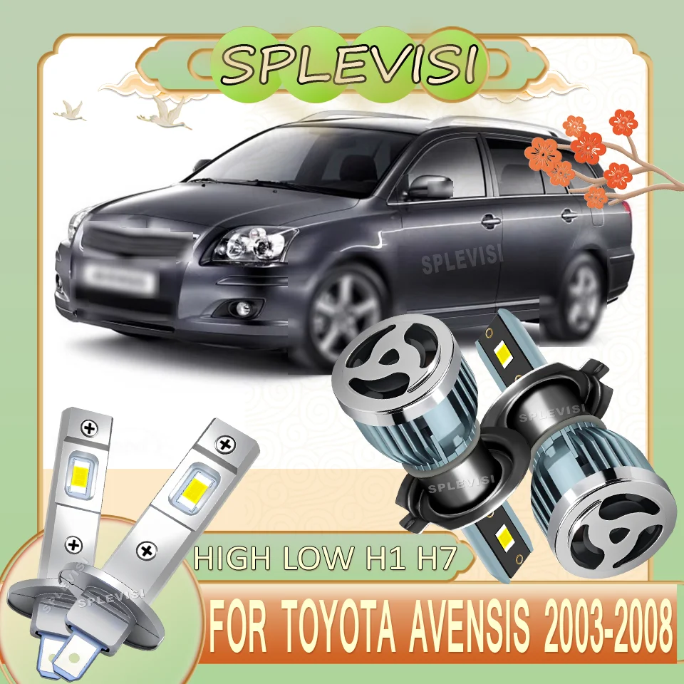 Quick-Connect headlight high low beam LED Fast and Easy Installation warranty For Toyota Avensis 2003 2004 2005 2006 2007 2008