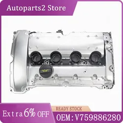 Brand New Engine Cylinder Valve Cover & Gasket V759886280 0248Q2 For Peugeot 207 208 308 508 3008 5008 Citroen C4 C5 1.6T
