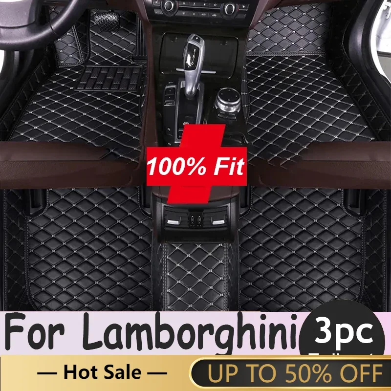 Car Floor Mat for Lamborghini Uevs Aventador Gallardo Huracan Urus Car Accessories