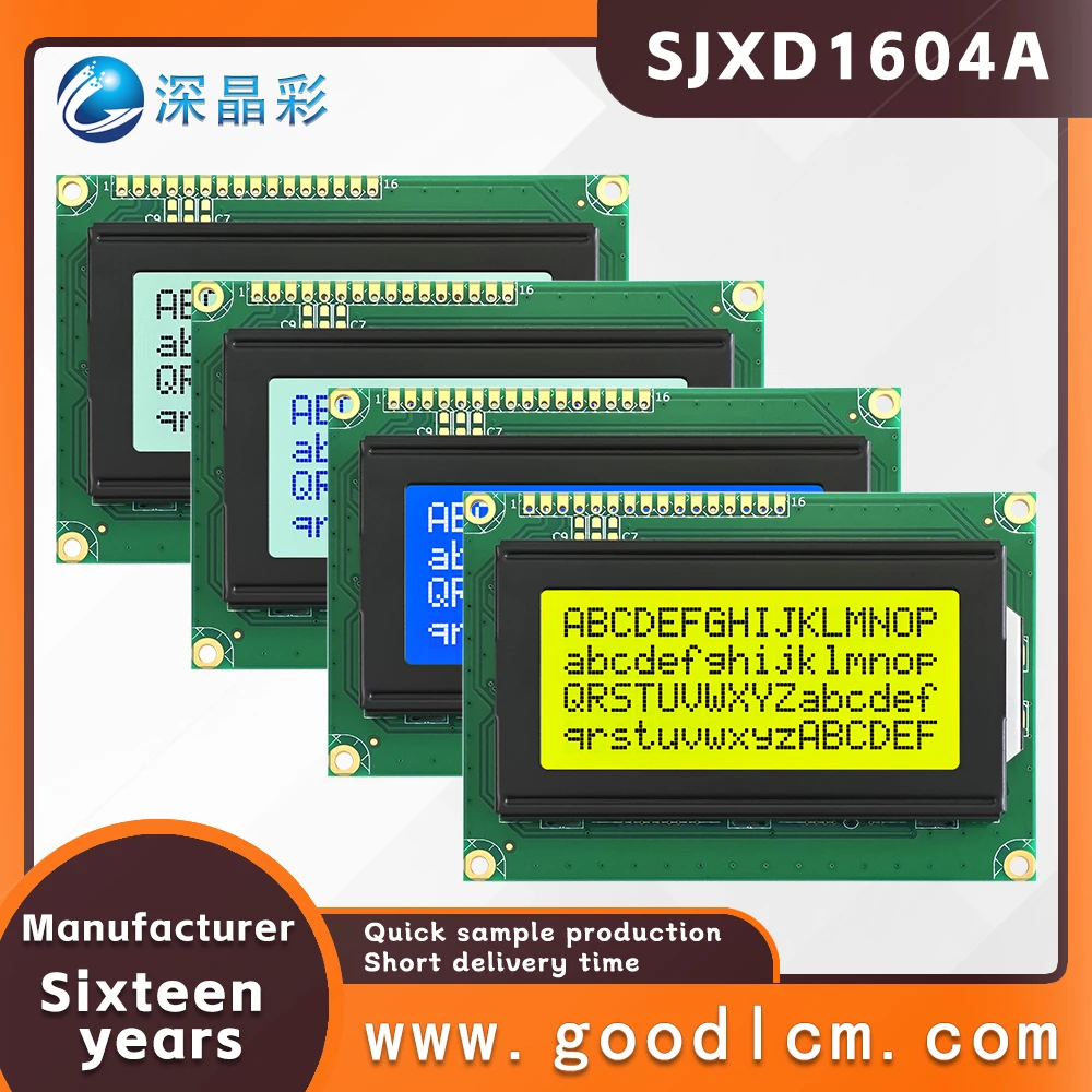 Utilitarian LCD character screen SJXD1604A High brightness backlight 16*4 dot matrix LCD screen low-power LCM display module