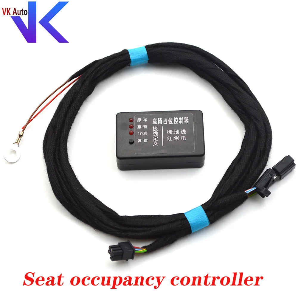 For VW Golf Passat B8 Tiguan MK2 Seat occupancy controller convenient