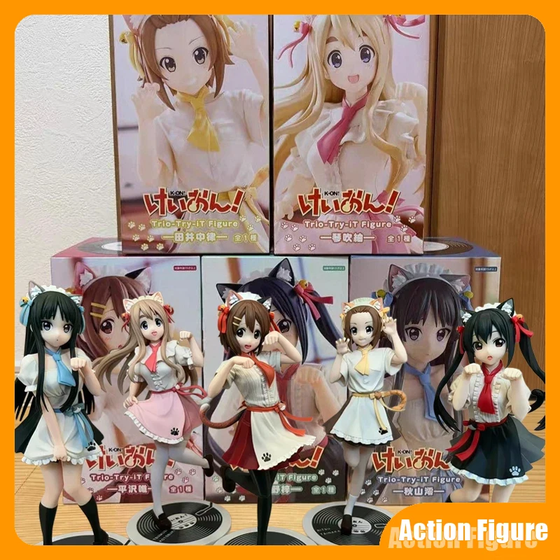 

Genuine FURYU K-On! Figure Hirasawa Yui Akiyama Mio Tainaka Ritsu Nakano Azusa Kotobuki Tsumugi Cat-Eared Maid Ornament In Stock