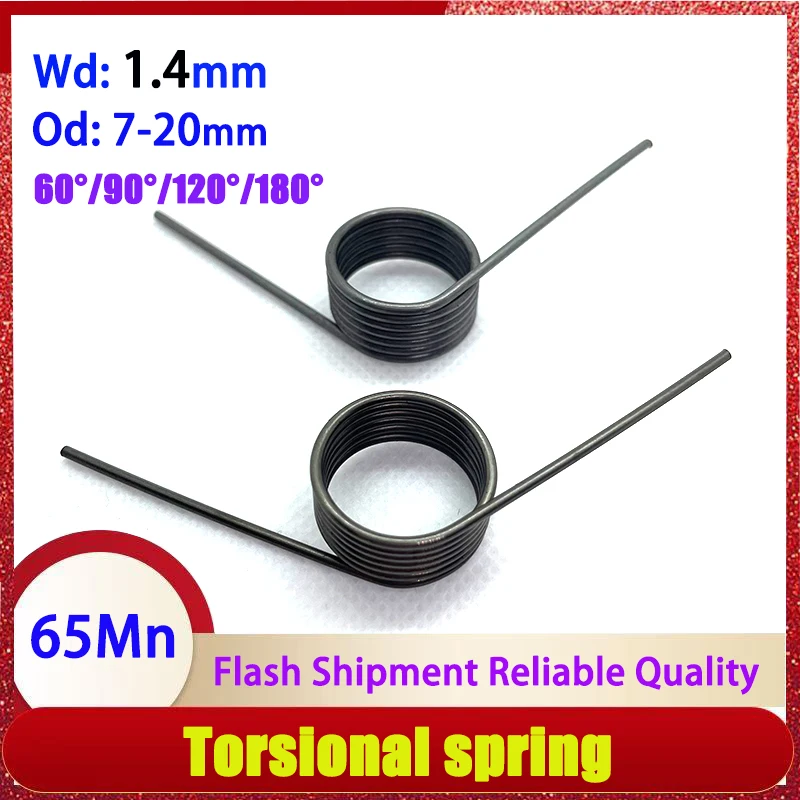 

Wire Diameter 1.4mm 65Mn Spring Steel Reset Strong Torsion Spring High-strength V-shaped Spring 60°/90°/120°/180° Customizable