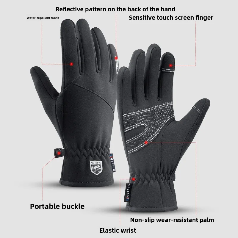 Men Women Outdoor Cycling Skiing Silicone Touch Screen Windproof Non Slip Velvet Warm Thermal Long Finger Bicycle Gloves