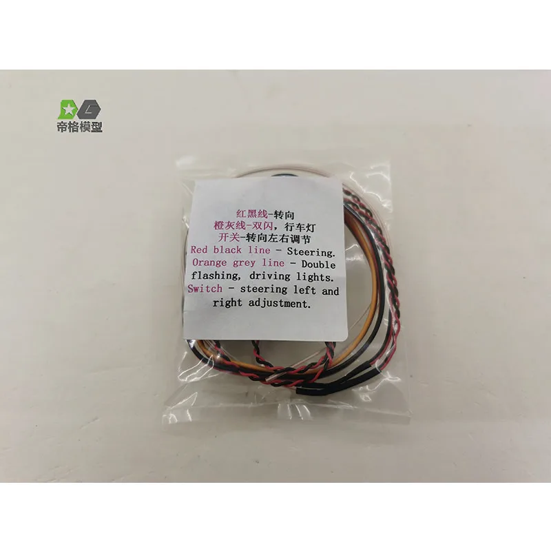 DG-Modell-Traktor für Tamiya 1/14 für Benz 56335 56348 für Actros-Fahrlichter, geeignet für bestimmte Gruppen DIY