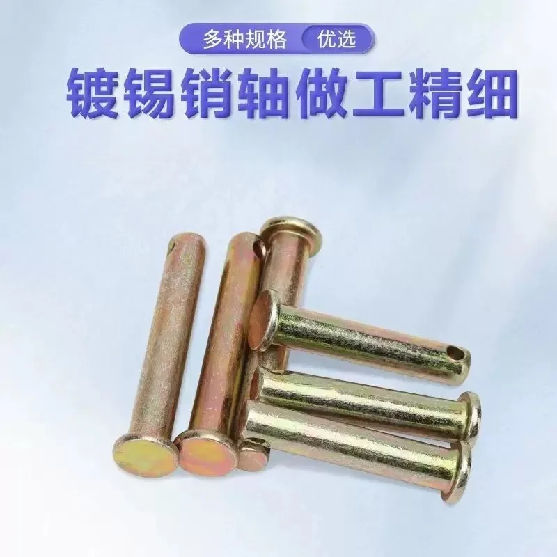 For 50PCS Micro tiller cultivator 8 * 40 * 45 * 50 pin shaft rotary tiller locomotive axle cutter latch R card pin