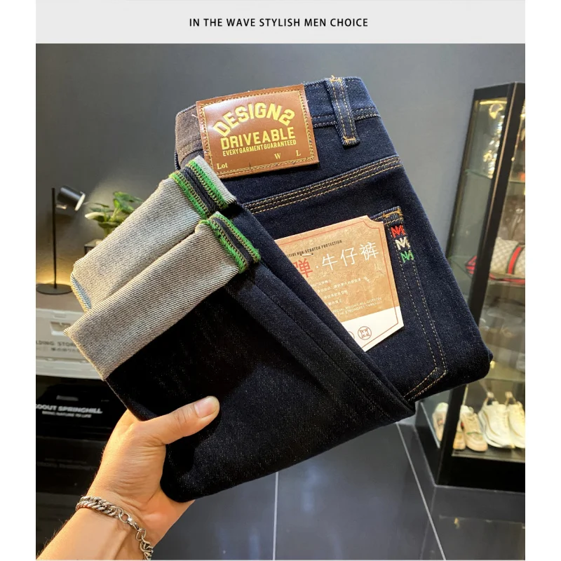 

Fashionable light luxury classic blue casual jeans men's small straight leg 2025 autumn new slim fit small foot long pants