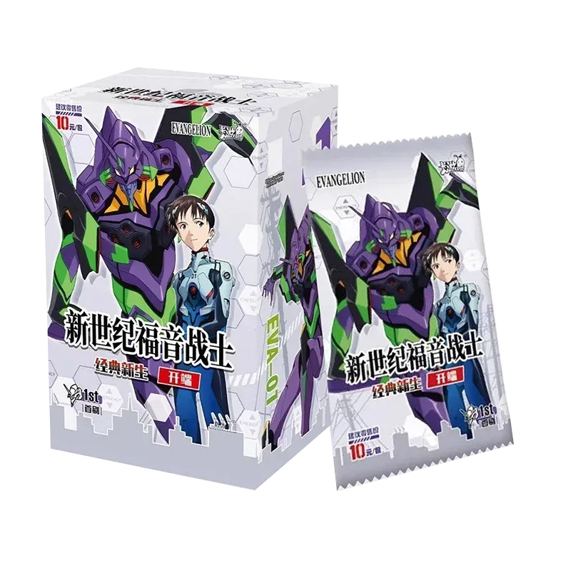 KAYOU Neon Genesis Evangelion Card Rei Asuka Shinji Trading Cards Fan Album Display Decor Holiday Toys Gift for Collectors Set