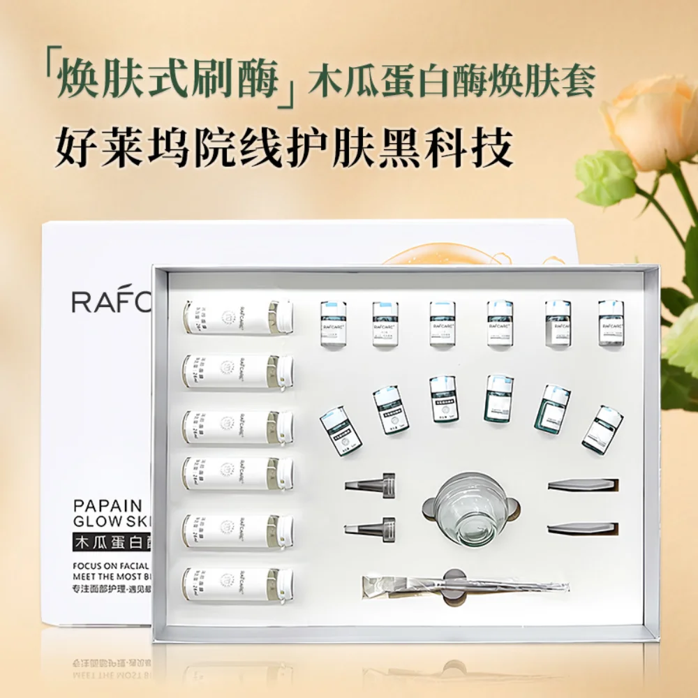 Active Enzyme Firming Shaping Combo Beauty Salon Protease Lifting Firming Anti-aging Cleansing Pores Soothing Skin Care Set