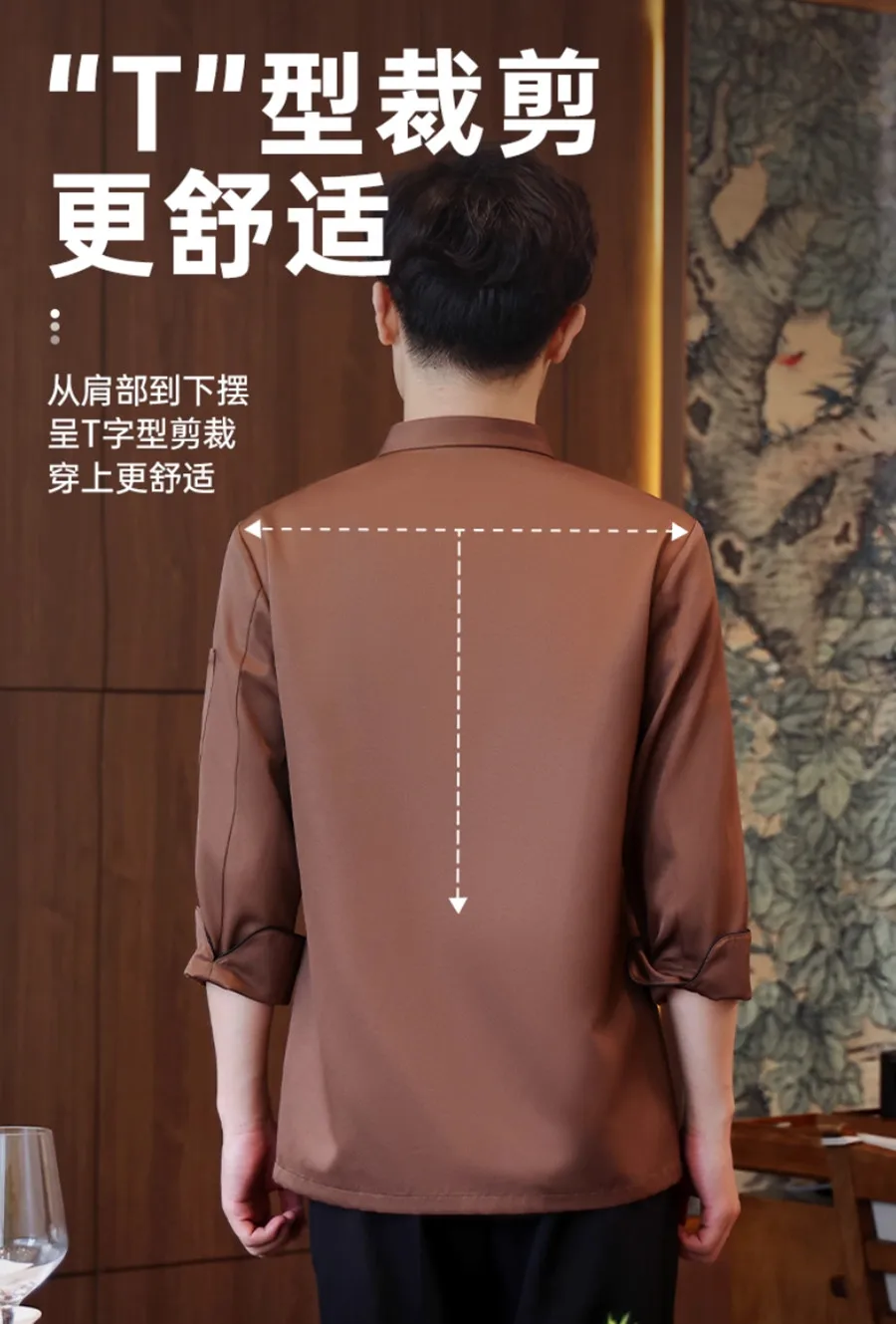 갈색 반팔 요리사 유니폼 호텔 레스토랑 웨이터 탑 고품질 주방 요리복 작업복