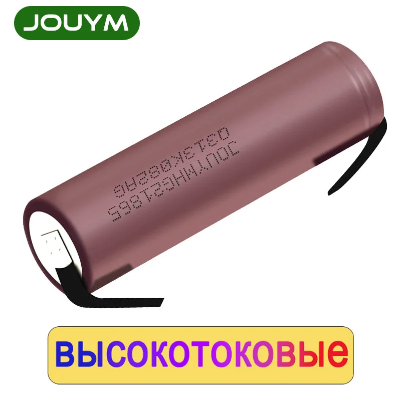 HG2 18650 Battery 2500mAh - 3500mAh HG21865 3.7V High Current Discharge 30A Power Bateria Cell ,10-30 mohm ,Welded Nickel Strips