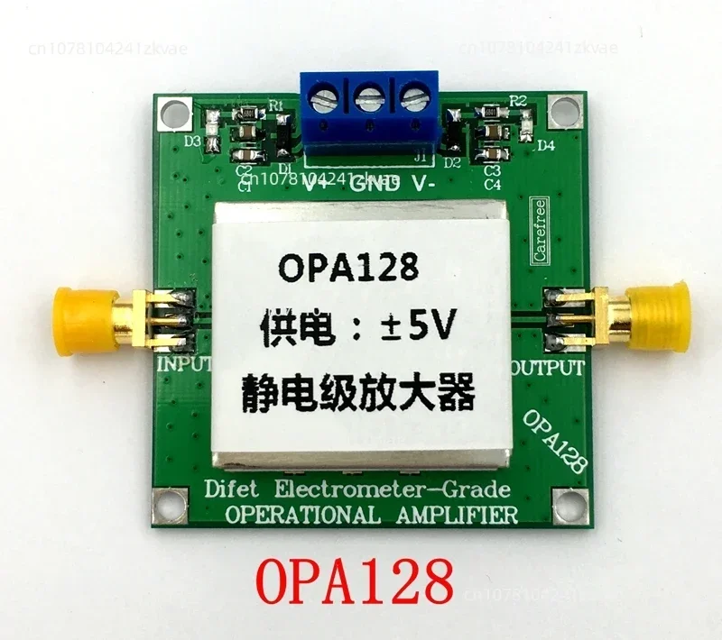 

Electrometer-level Operational Amplifier OPA128 Low Offset Low Offset 110dB Gain High Stopband Shielding