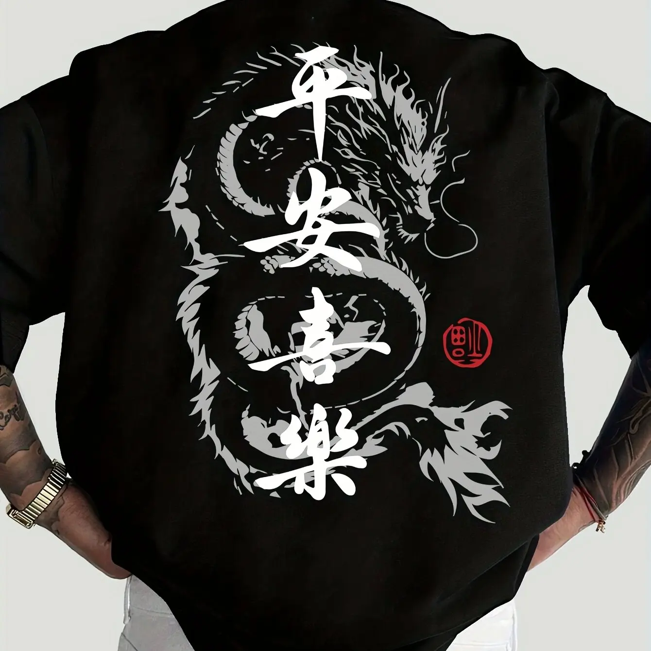 Chinese Dragon Peace Joy Graphic T-shirt Ping An Xi Le Calligraphy Seal Cotton Unisex Oversized Tee