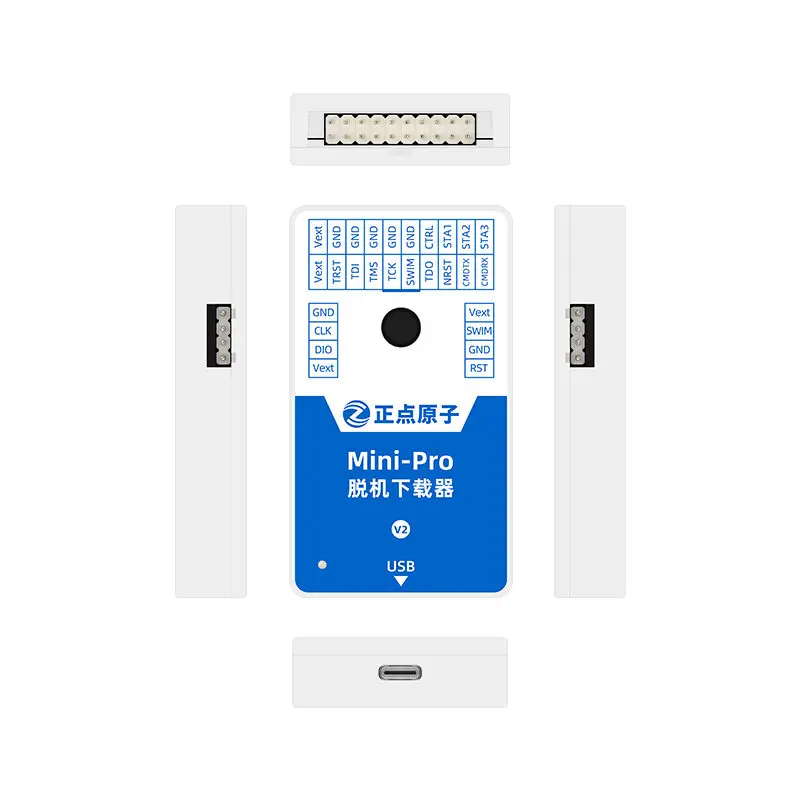 Mini Pro Offline Downloader V2 STM32 STM8 MM32 Offline Burning Programming