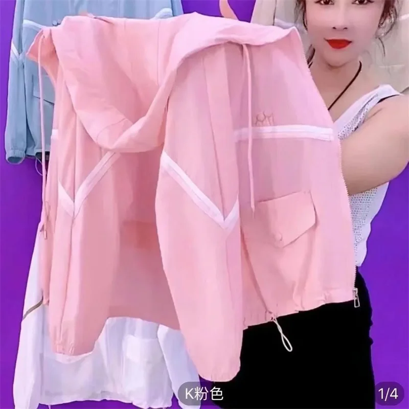 High-Quality Sun Protection Clothing Coat Women Summer New Hooded Sun Sunscreens Jacket UV Outwear Fashion Overwear Female Top