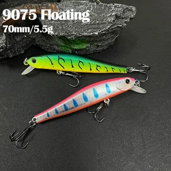 70mm 5.5g Professional Quality Magent Weight Fishing Lures Minnow Zipbaits Rigge 70S Artificial Hard Bait Pesca Wobbler Supplies