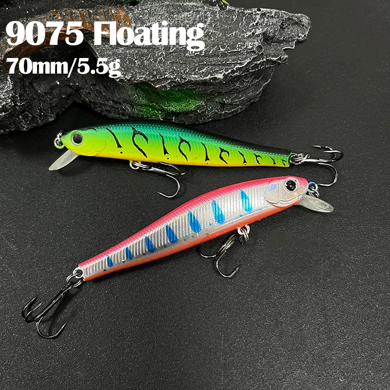Przynęty wędkarskie 70mm 5.5g Profesjonalnej Jakości z Ciężarkiem Magnetycznym Minnow Zipbaits Rigge 70S Sztuczne Przynęty Twarde Wobblery Akcesoria Pesca