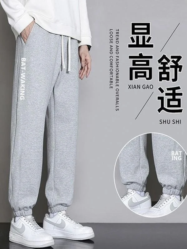 

Мужские осенне-зимние повседневные брюки на флисовой подкладке, укороченные, с низкой талией, из полиэстера, стандартного кроя, с принтом, для активного отдыха, молодежные