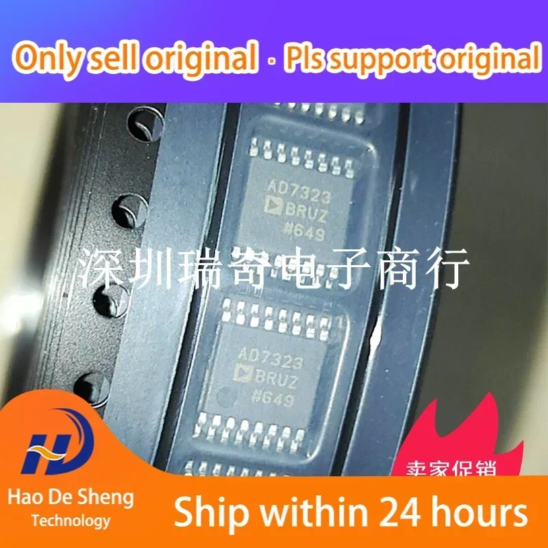 

1PCS/LOT AD7323BRUZ AD7323BRU TSSOP16 New Original in Stock Power bank