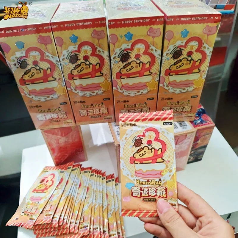 Kayou Genuine Bear … - image