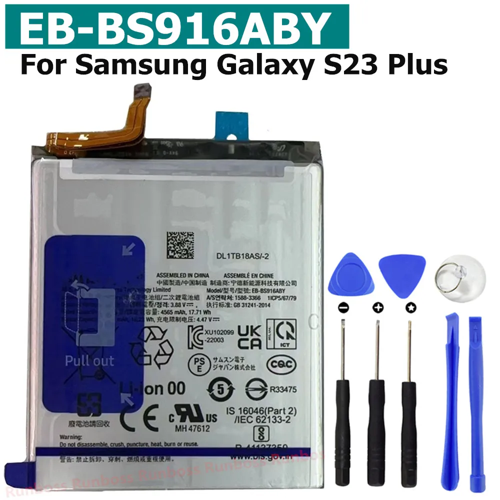 EB-BS916ABY New Battery For Samsung Galaxy S23 Plus S23+ SM-S916B S916B/DS S916U S916U1 S916W S916N S9160 S916E S916E/DS