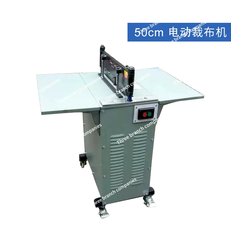 Sample Cloth Sample Fabric Leather Fabric Electric Cutting Machine Cutting Machine Lace