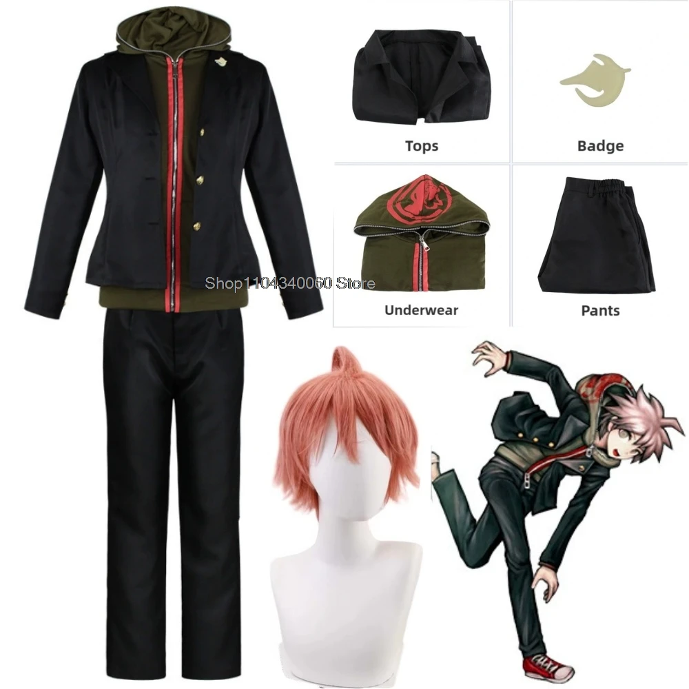 อะนิเมะ Super Danganronpa ชุดคอสเพลย์ Naegi Makoto ผู้ชายบทบาทเล่นฮาโลวีนชุด Halloween Carnival Party เครื่องแต่งกาย