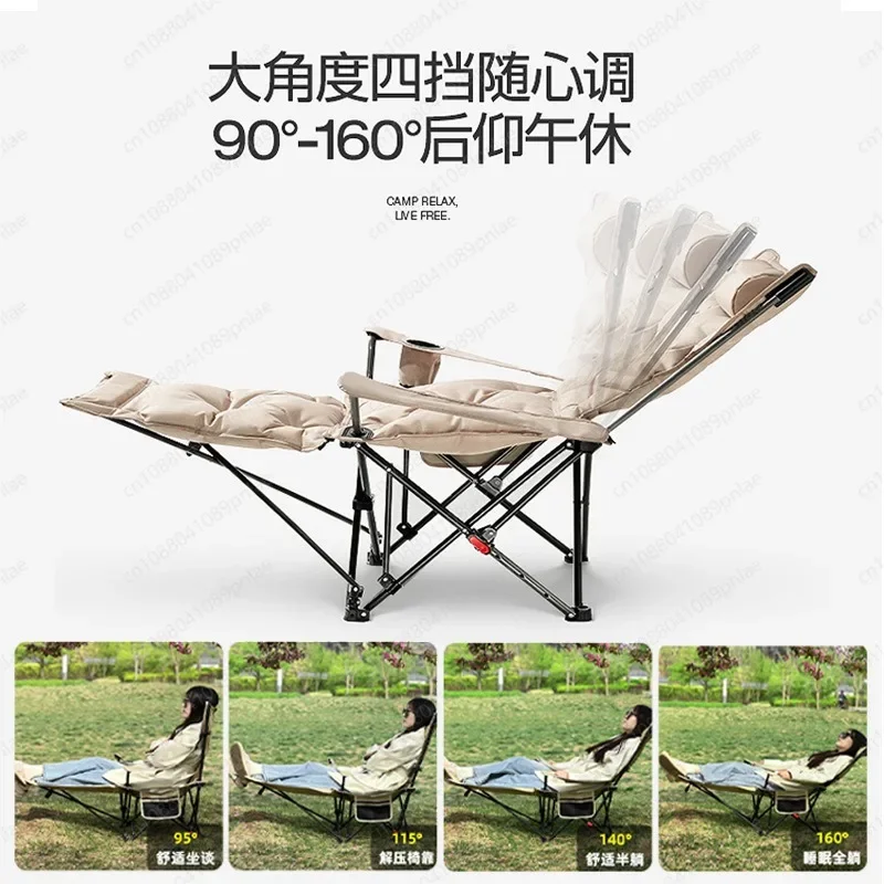Outdoor Four-speed Folding Recliner, Portable Thickened with Leg Supports for Lunch Break
