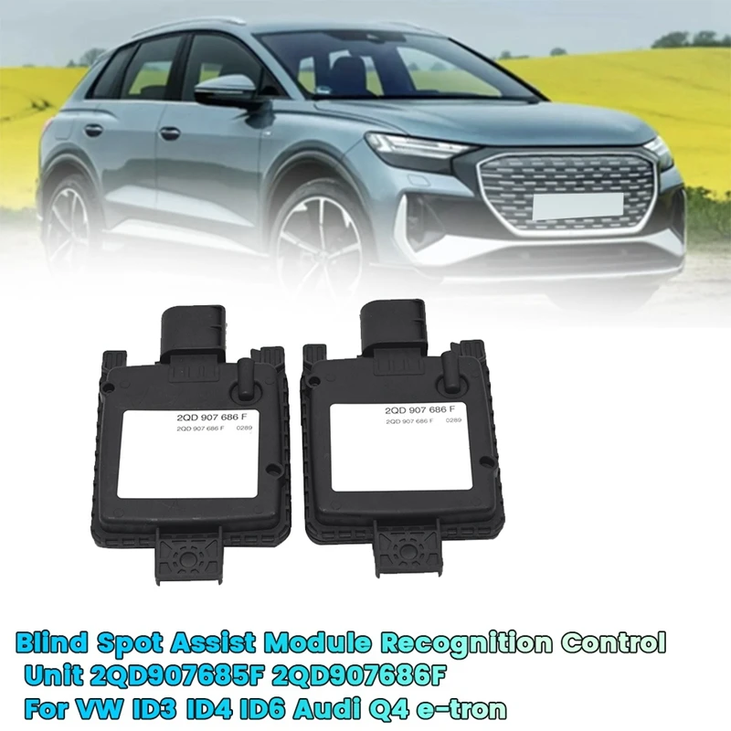 1Pair Car Blind Spot Recognition Control Unit 2QD907685F/2QD907686F For VW ID3 ID4 ID6  ETRQ4 Blind Assist Module