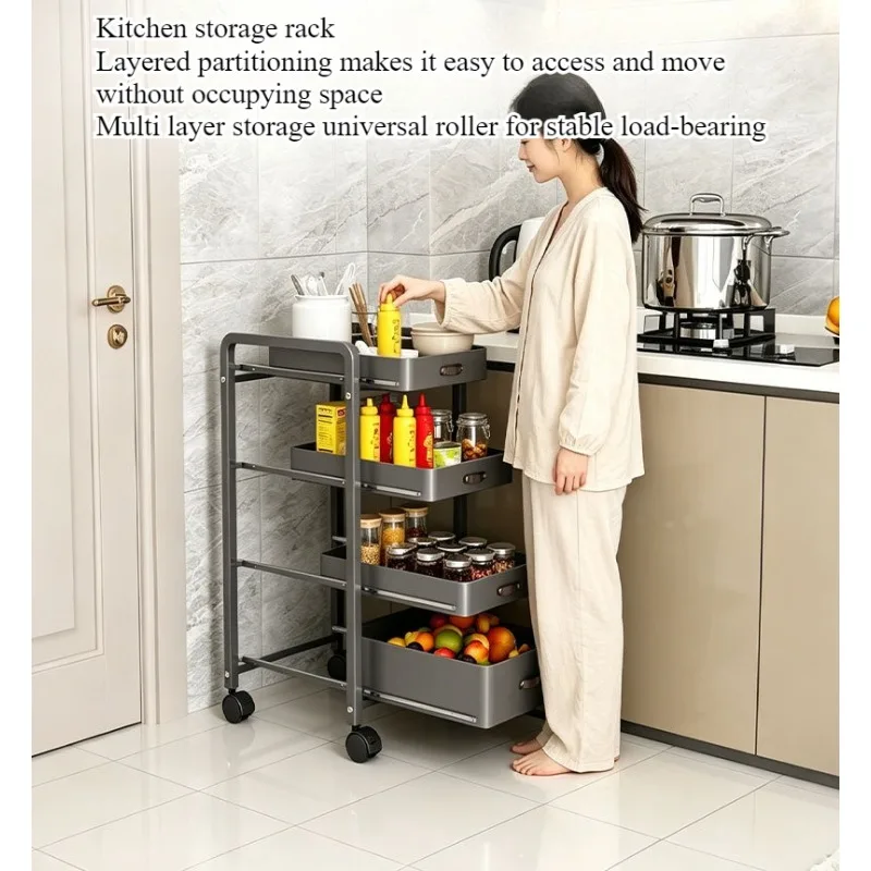 Kitchen trolley rack multi-layer embedded floor pulley fruit and vegetable snack cabinet pull storage shelf