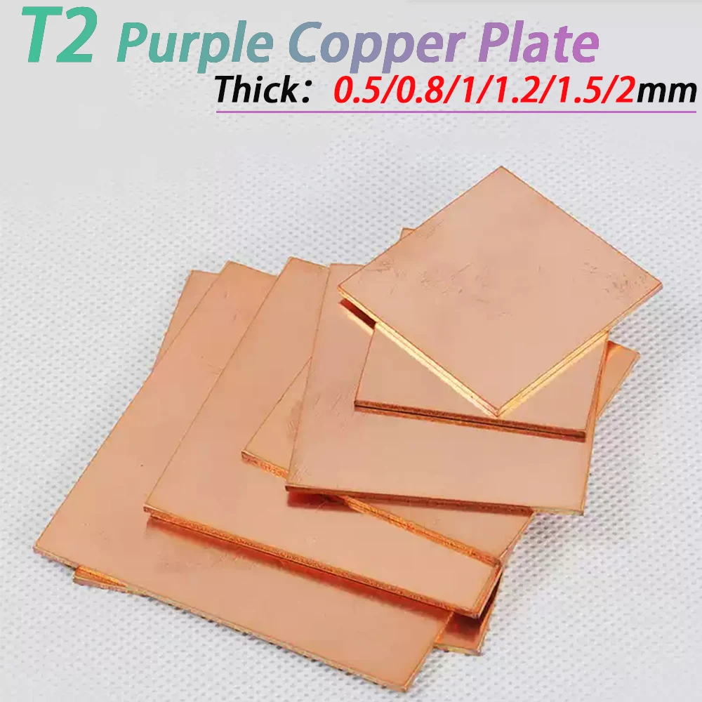 1Pcs T2 Purity Copp… - image