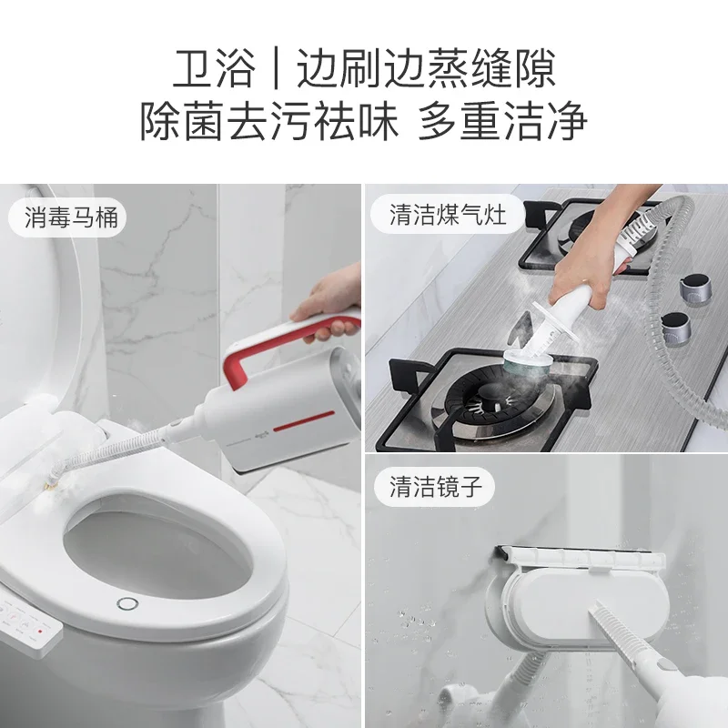 Steam mop household high temperature cleaning machine electric handheld mopping floor scrubber