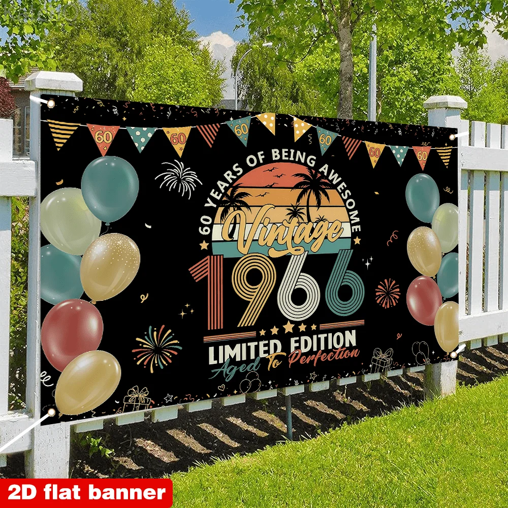1Pc Men 60th Birthday Backdrop, Vintage Back to 1966 Rainbow Poster Background, 60th Birthday Party Decor Gifts for Men & Women - view 3