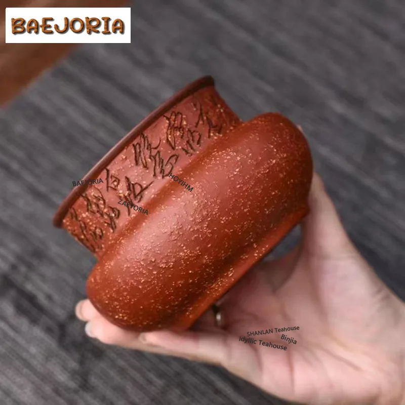 BAEJORIA 430ml Boutique Yixing Purple Clay Tea Washing Basin Handmade Raw Ore Coarse Sand Clay Tea Residue Barrel Jianshui Tea